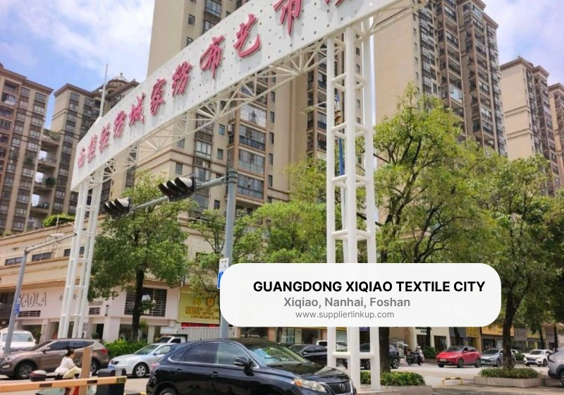 Guangdong Xiqiao Textile City